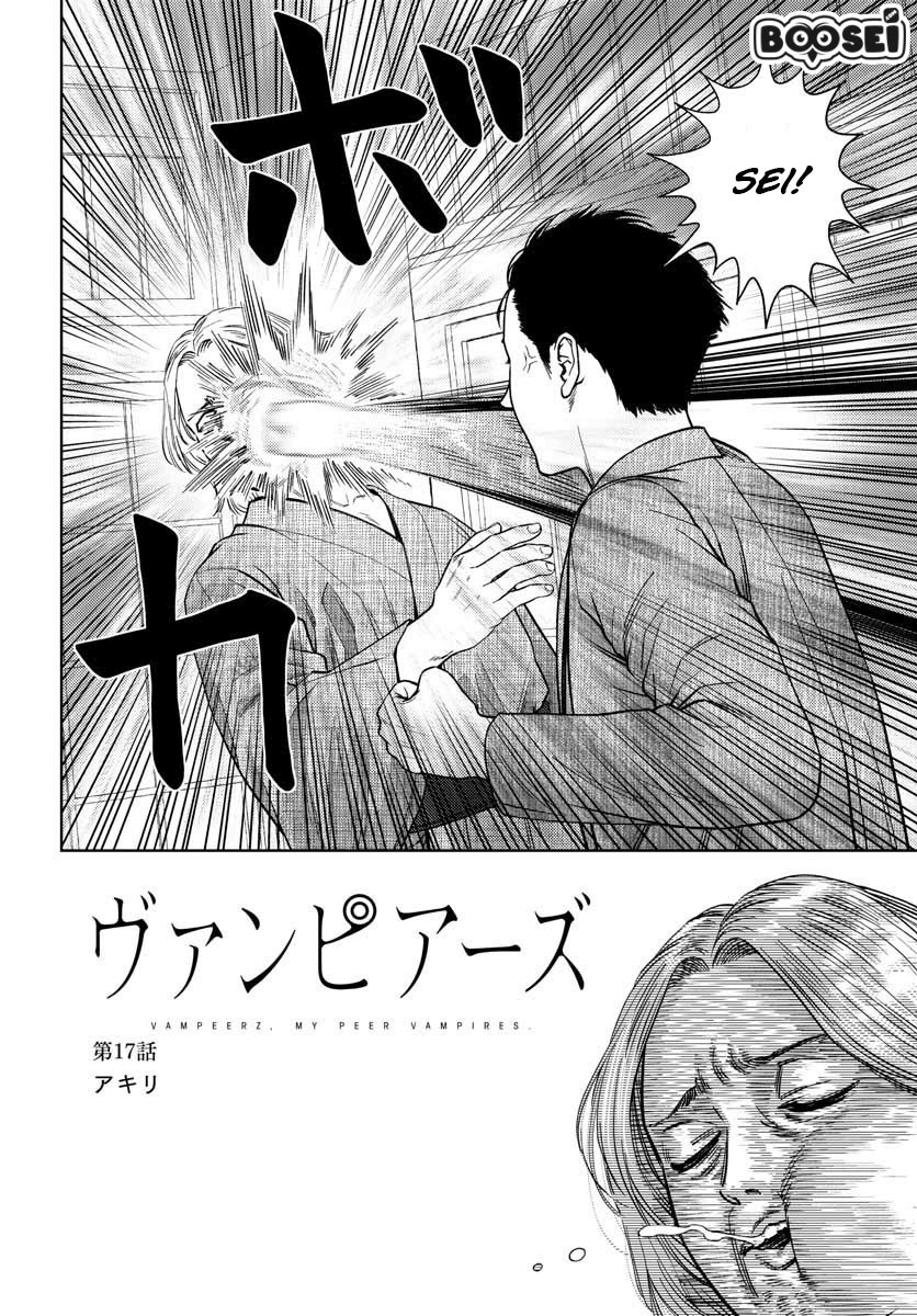 Vampeerz, My Peer Vampires Chapter 17 Bahasa Indonesia