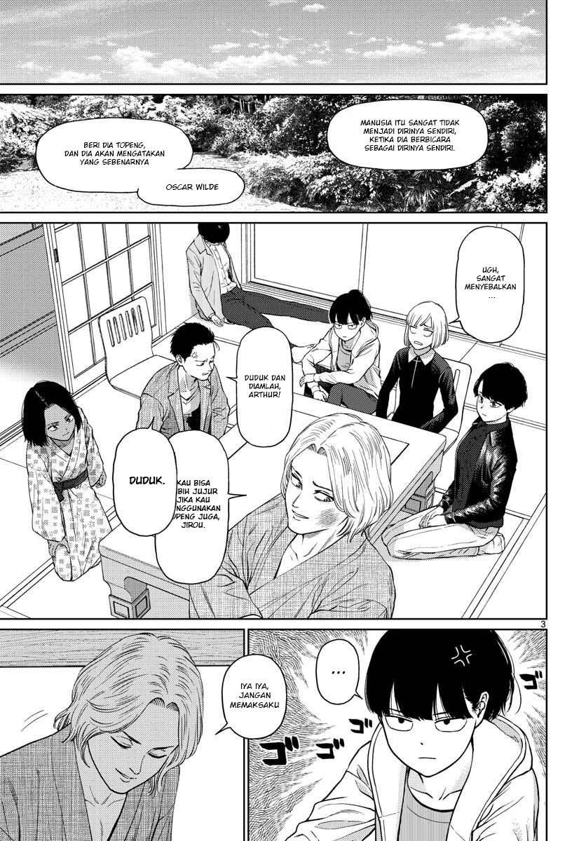 Vampeerz, My Peer Vampires Chapter 17 Bahasa Indonesia