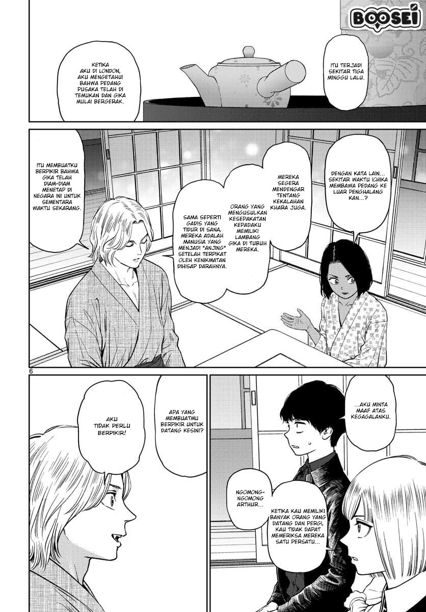 Vampeerz, My Peer Vampires Chapter 17 Bahasa Indonesia