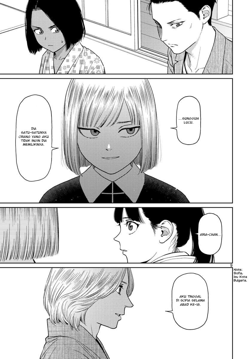 Vampeerz, My Peer Vampires Chapter 17 Bahasa Indonesia