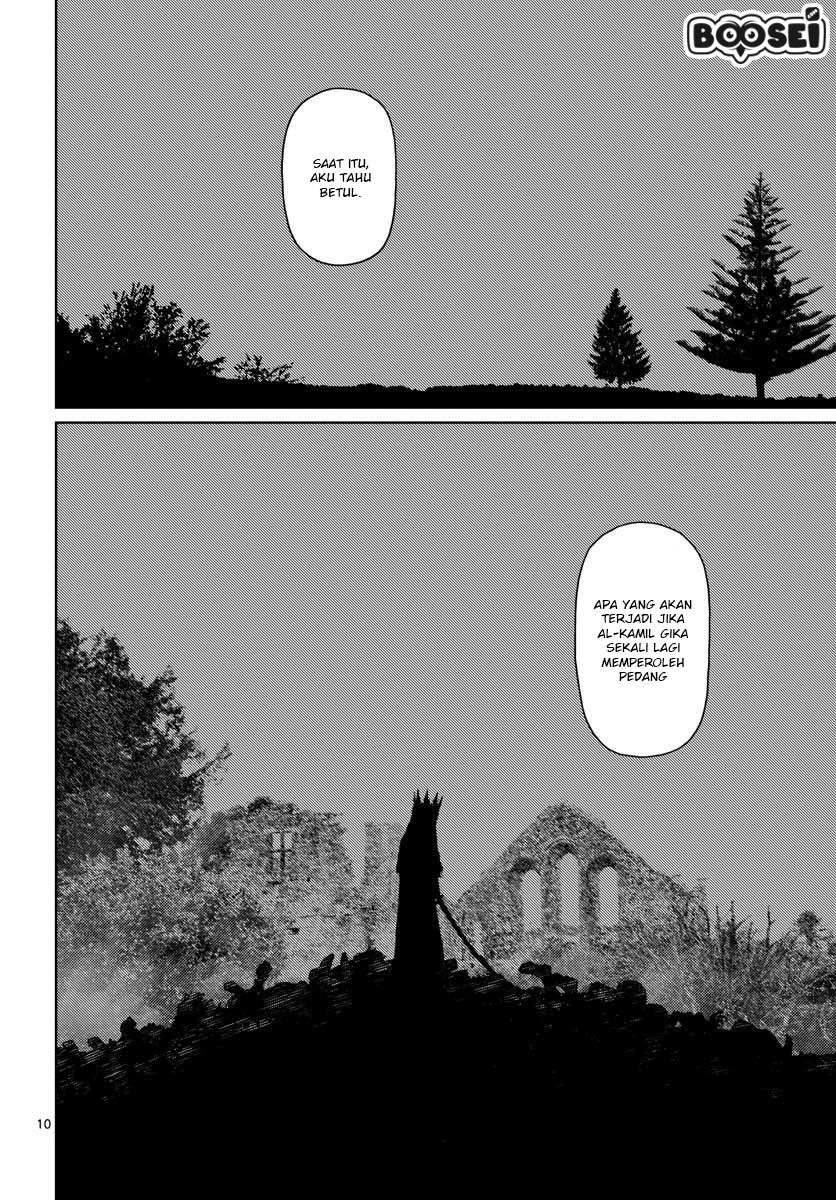 Vampeerz, My Peer Vampires Chapter 17 Bahasa Indonesia