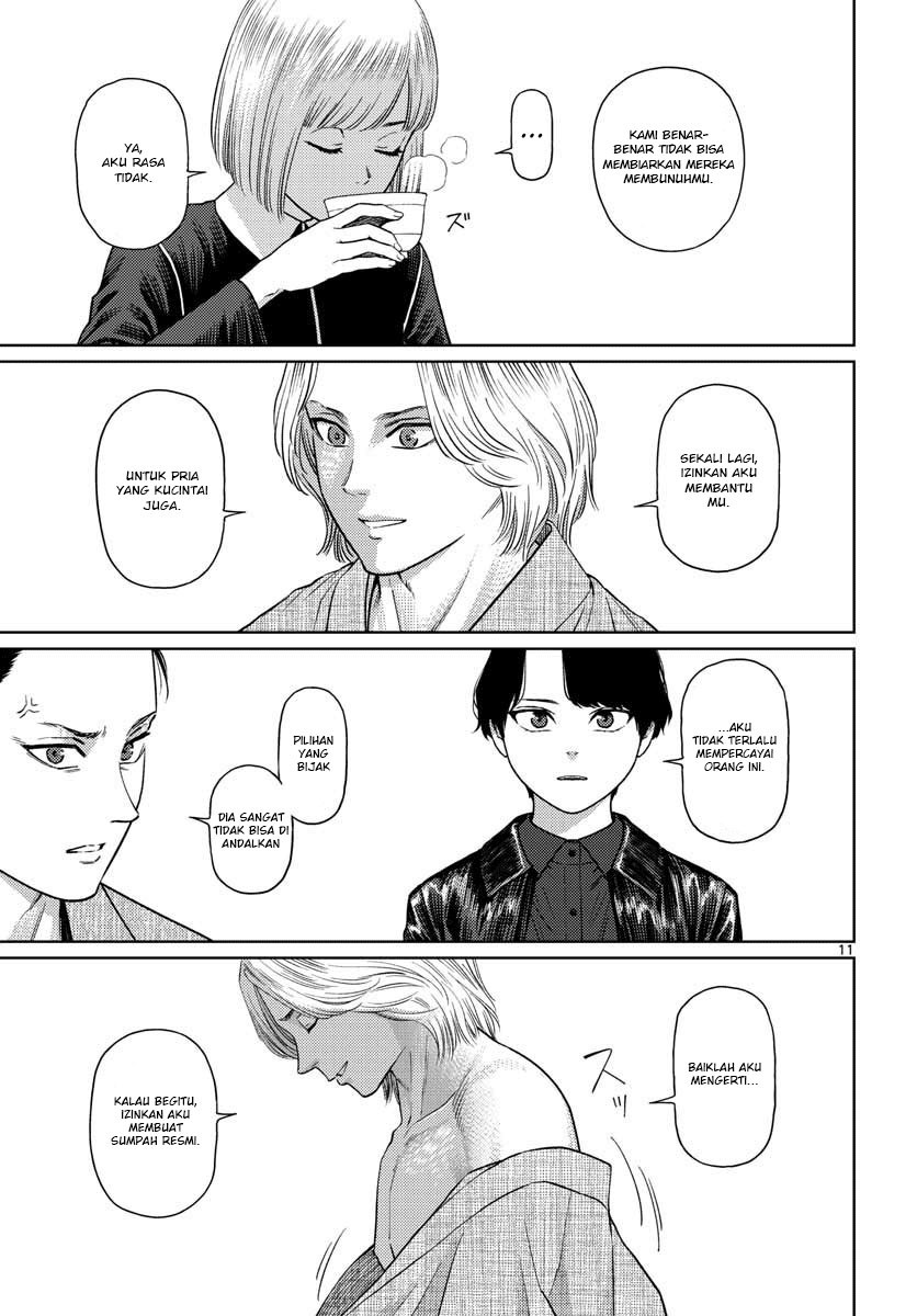 Vampeerz, My Peer Vampires Chapter 17 Bahasa Indonesia