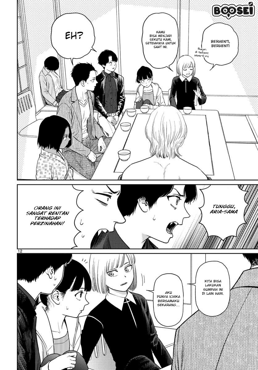 Vampeerz, My Peer Vampires Chapter 17 Bahasa Indonesia