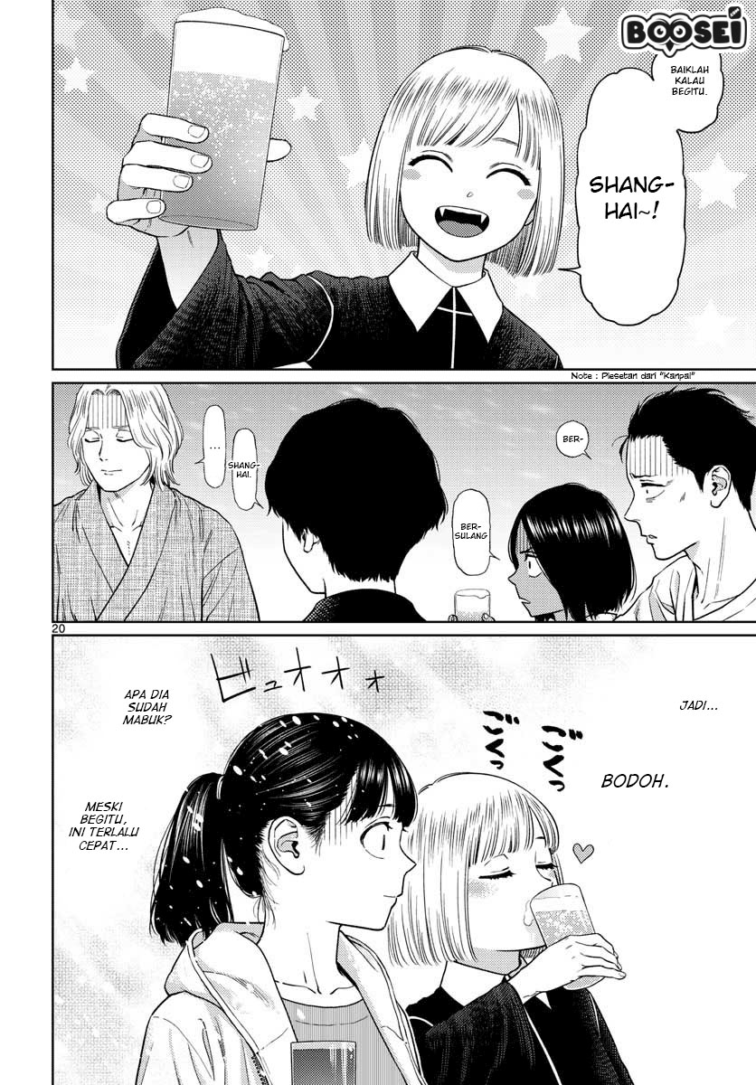 Vampeerz, My Peer Vampires Chapter 17 Bahasa Indonesia