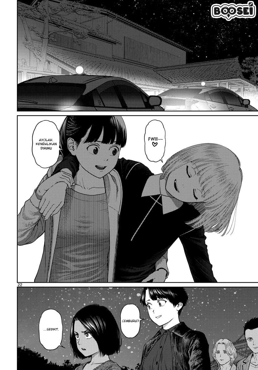 Vampeerz, My Peer Vampires Chapter 17 Bahasa Indonesia