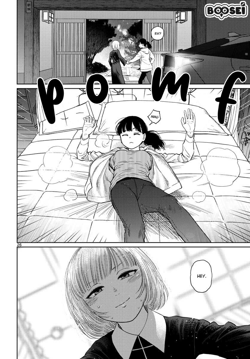 Vampeerz, My Peer Vampires Chapter 17 Bahasa Indonesia