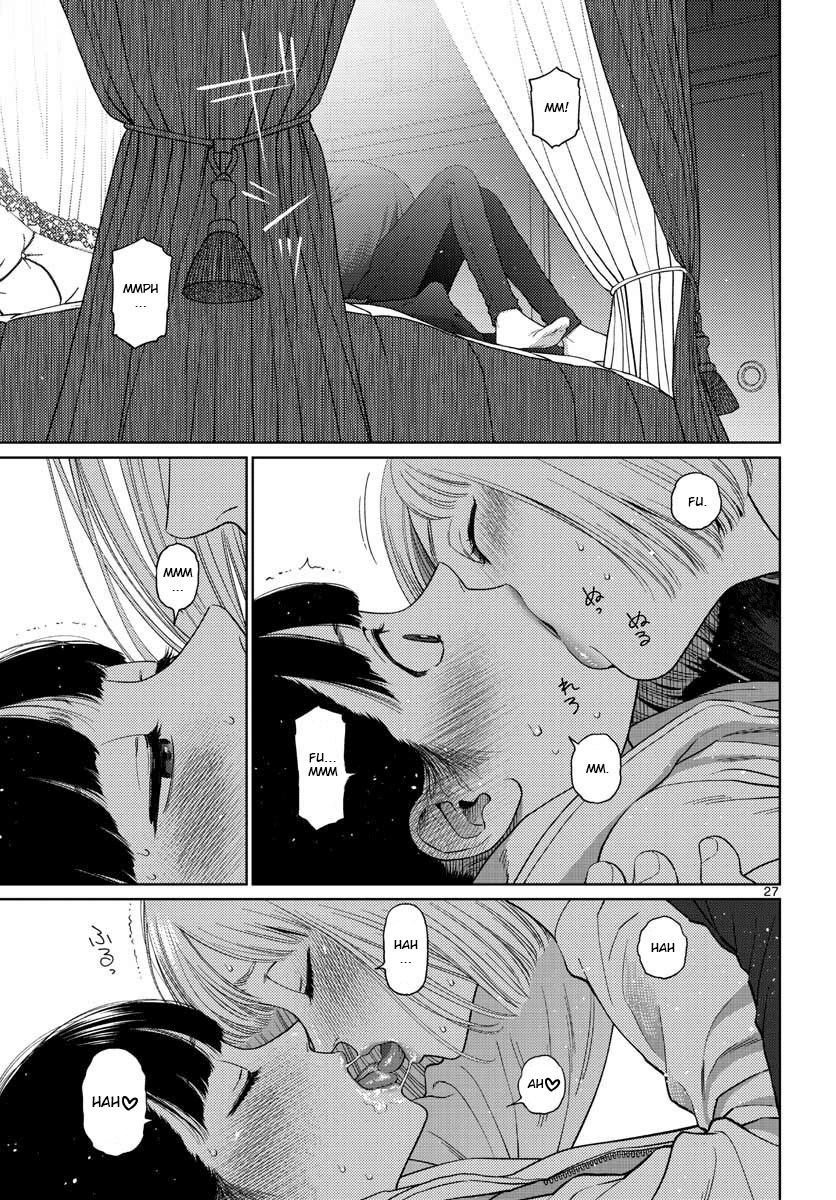 Vampeerz, My Peer Vampires Chapter 17 Bahasa Indonesia