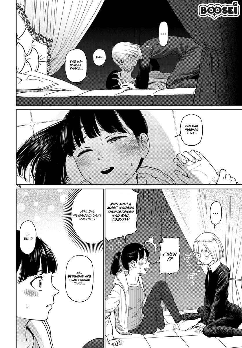 Vampeerz, My Peer Vampires Chapter 17 Bahasa Indonesia