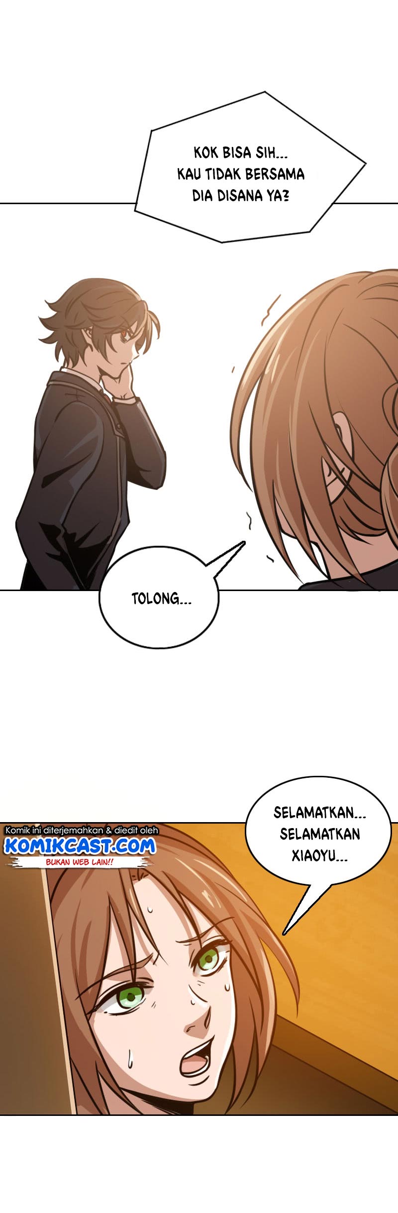 Vanguard chapter 12