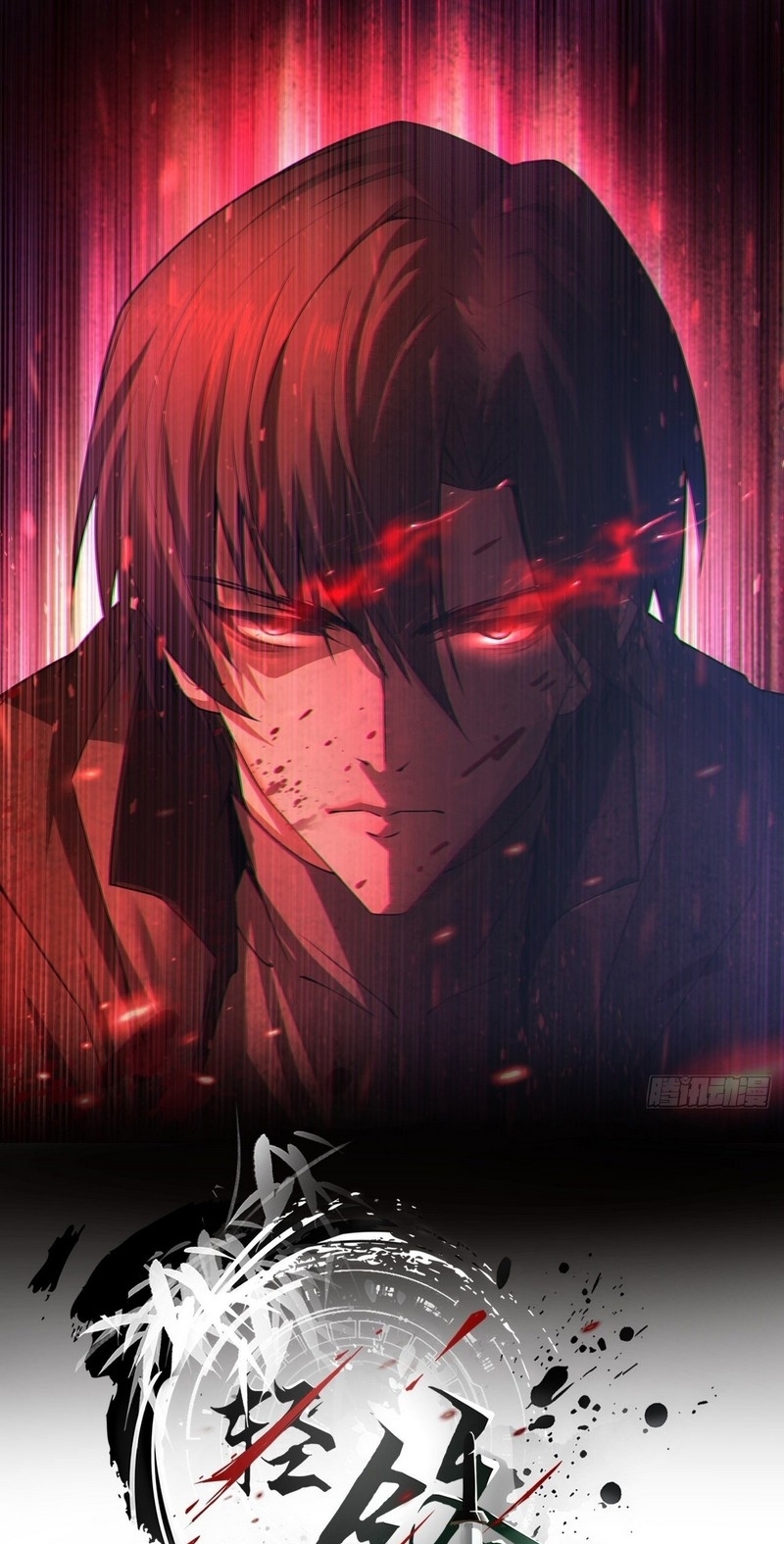 Vanguard of Light Chapter 08 Bahasa Indonesia