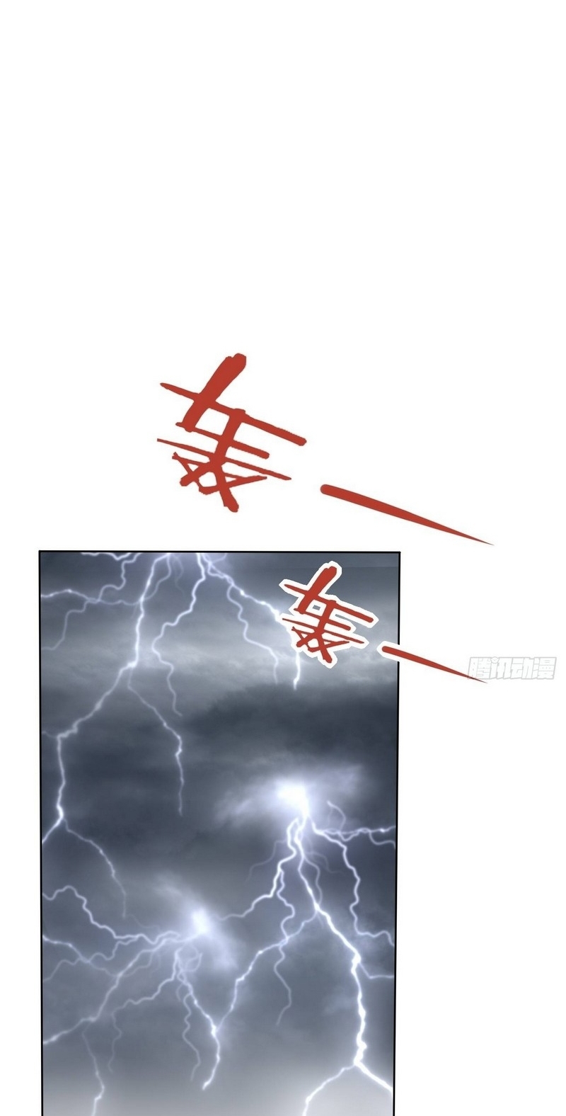 Vanguard of Light Chapter 08 Bahasa Indonesia