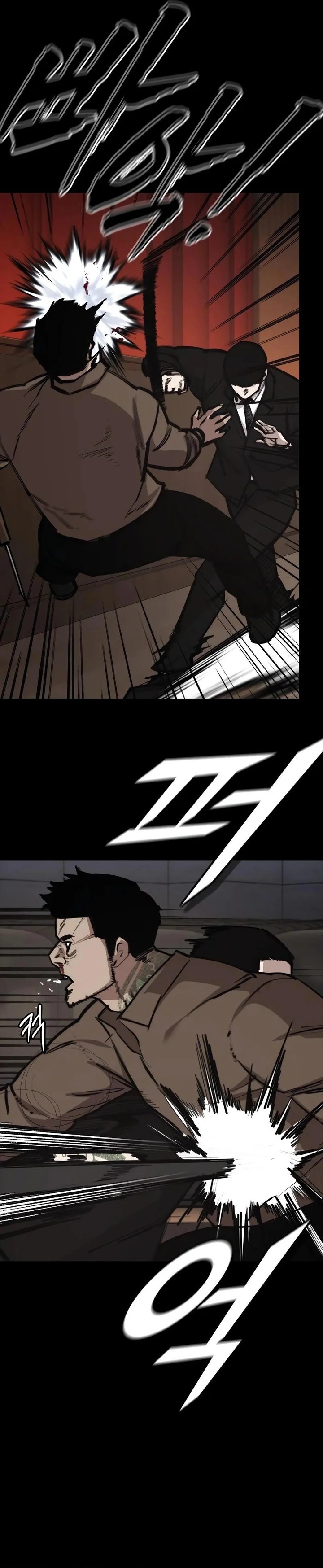 Vanta Black (Venta Black) Chapter 06 Bahasa Indonesia