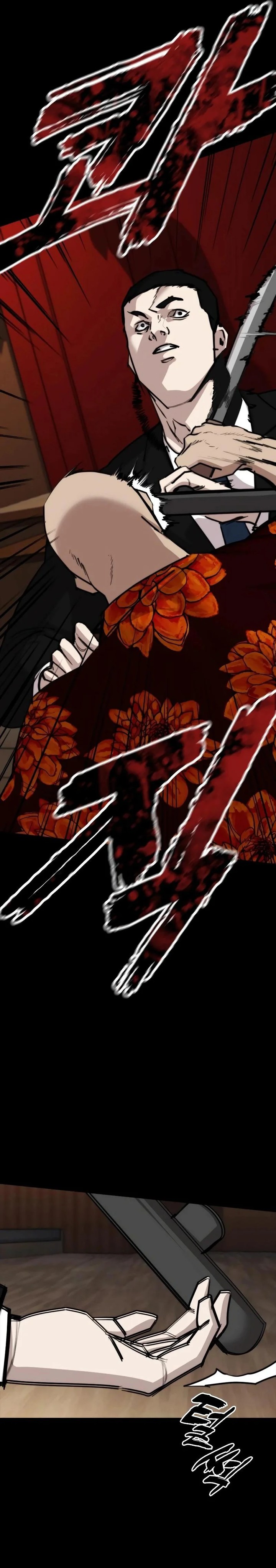 Vanta Black (Venta Black) Chapter 06 Bahasa Indonesia