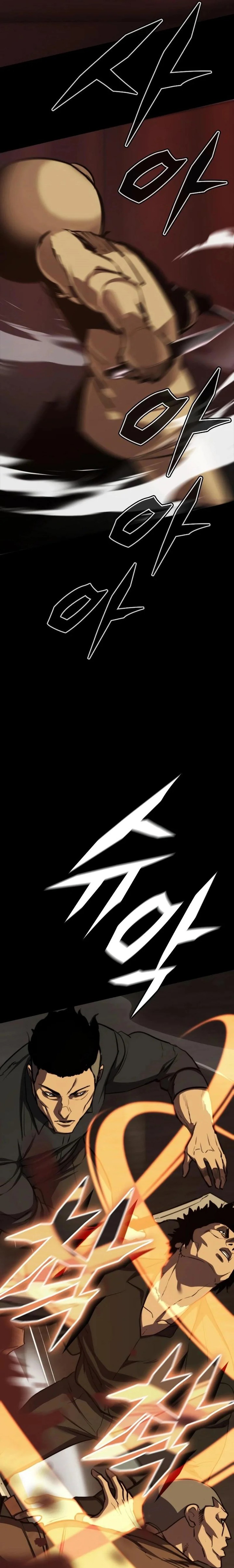 Vanta Black (Venta Black) Chapter 06 Bahasa Indonesia