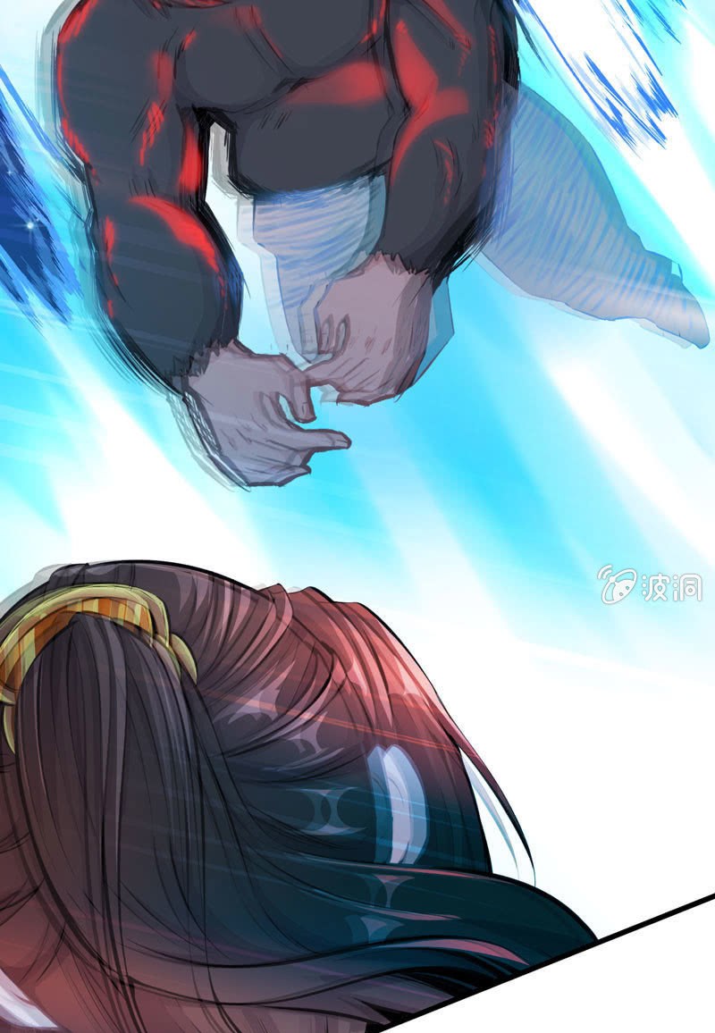 Vengeance of the Heavenly Demon chapter 6