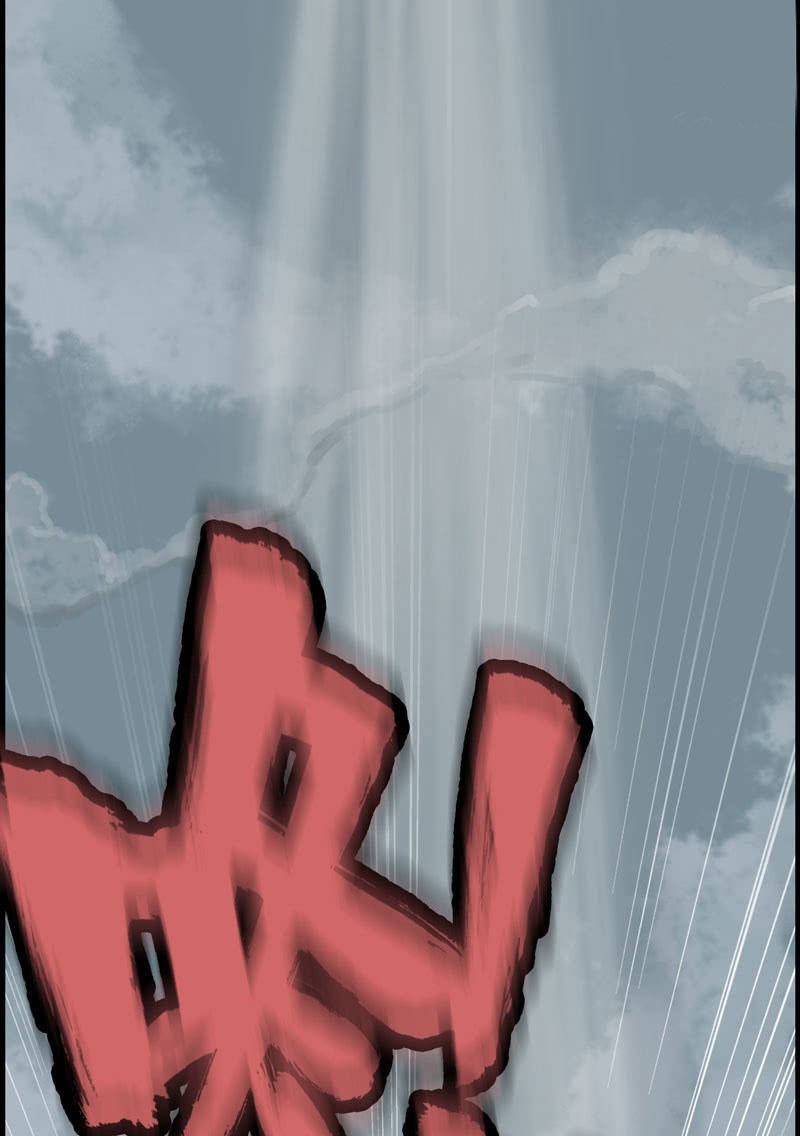 Vengeance of the Heavenly Demon chapter 8