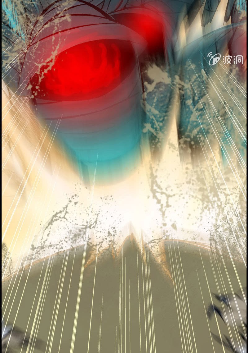 Vengeance of the Heavenly Demon chapter 8