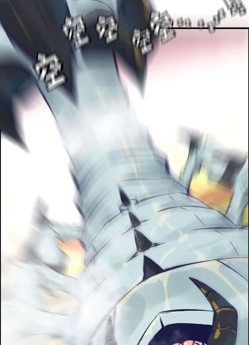 Vengeance of the Heavenly Demon Chapter 13 Bahasa Indonesia