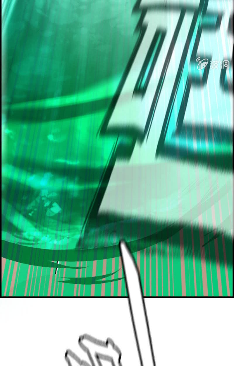 Vengeance of the Heavenly Demon Chapter 13 Bahasa Indonesia