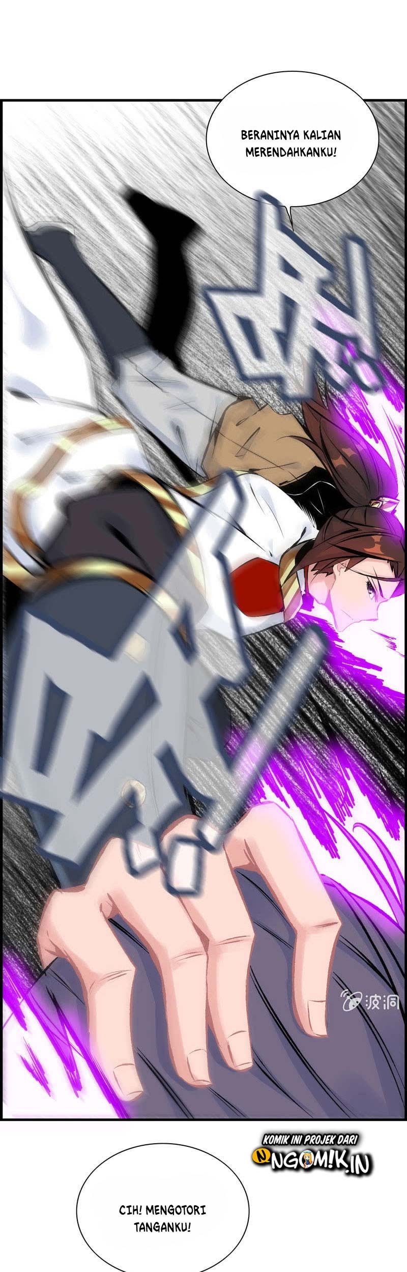 Vengeance of the Heavenly Demon chapter 23
