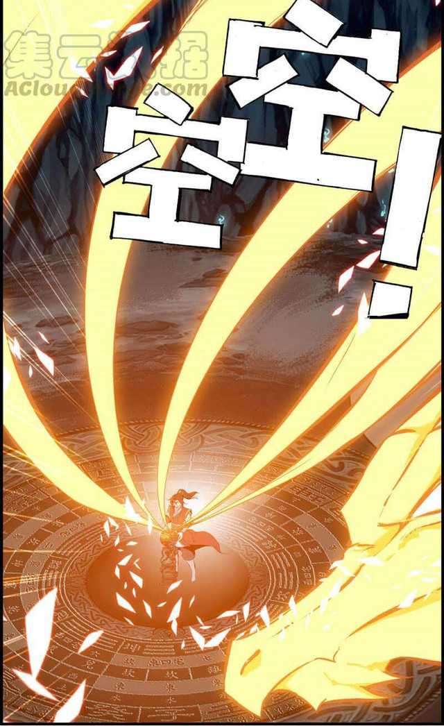 Vengeance of the Heavenly Demon chapter 49