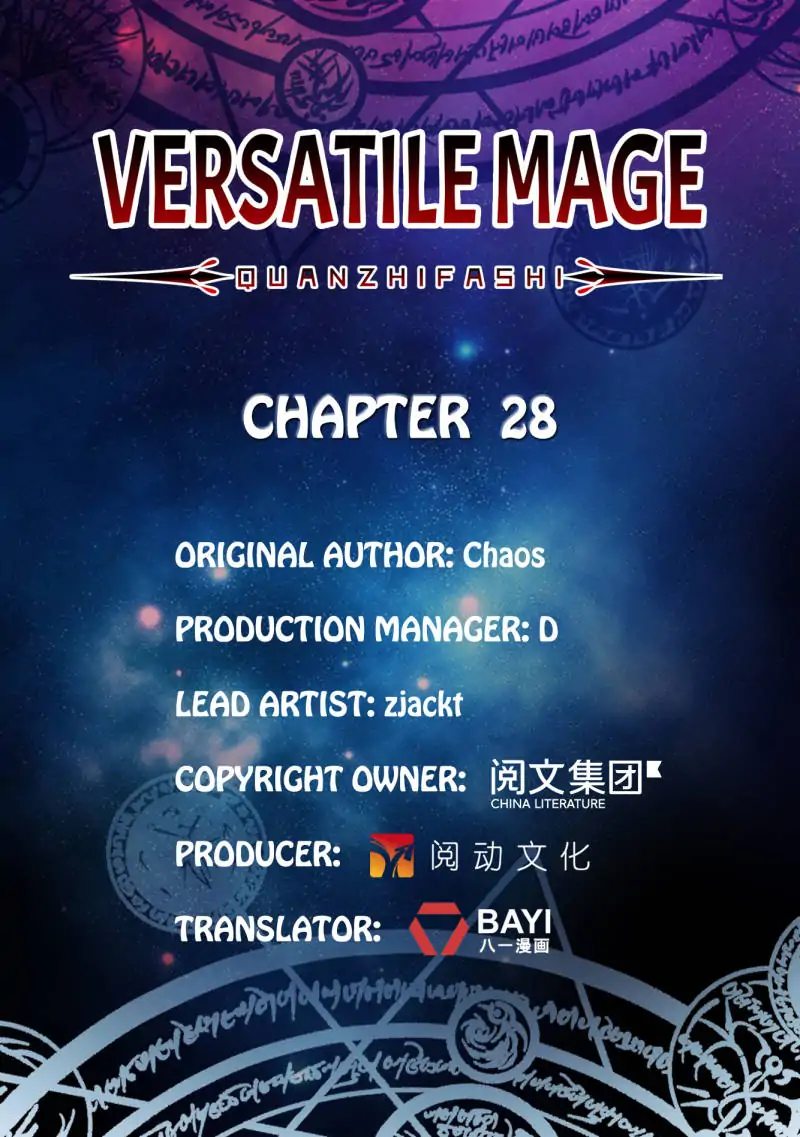 Versatile Mage Chapter 28 Bahasa Indonesia