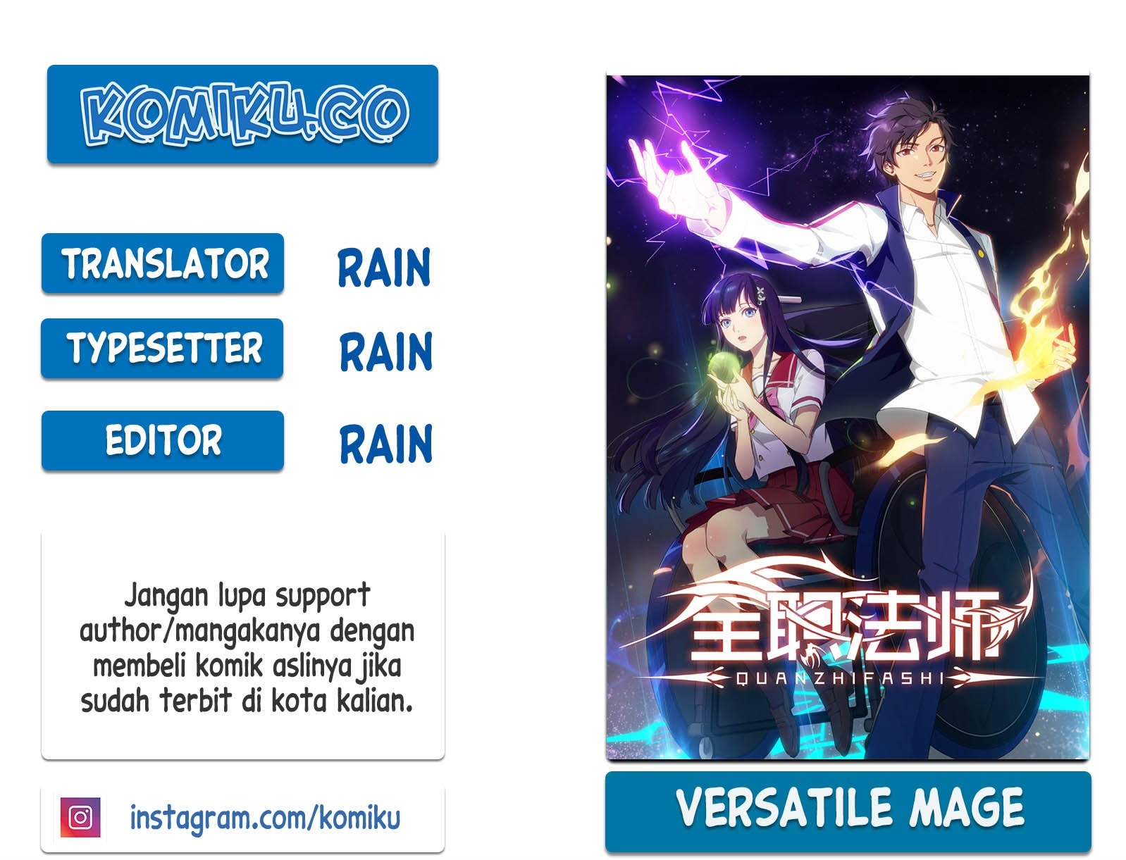 Versatile Mage chapter 350