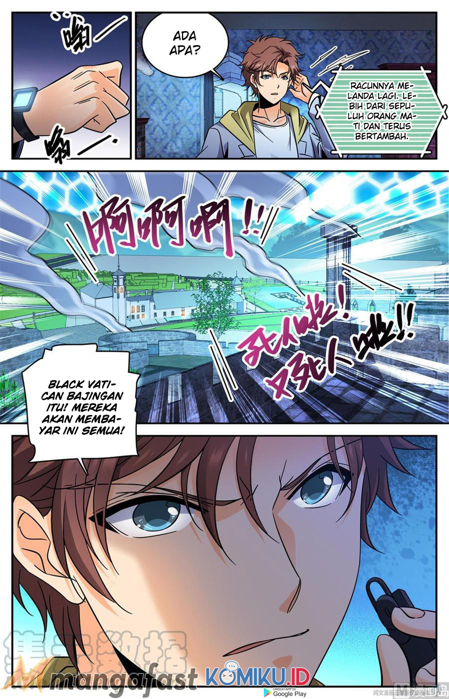 Versatile Mage chapter 561