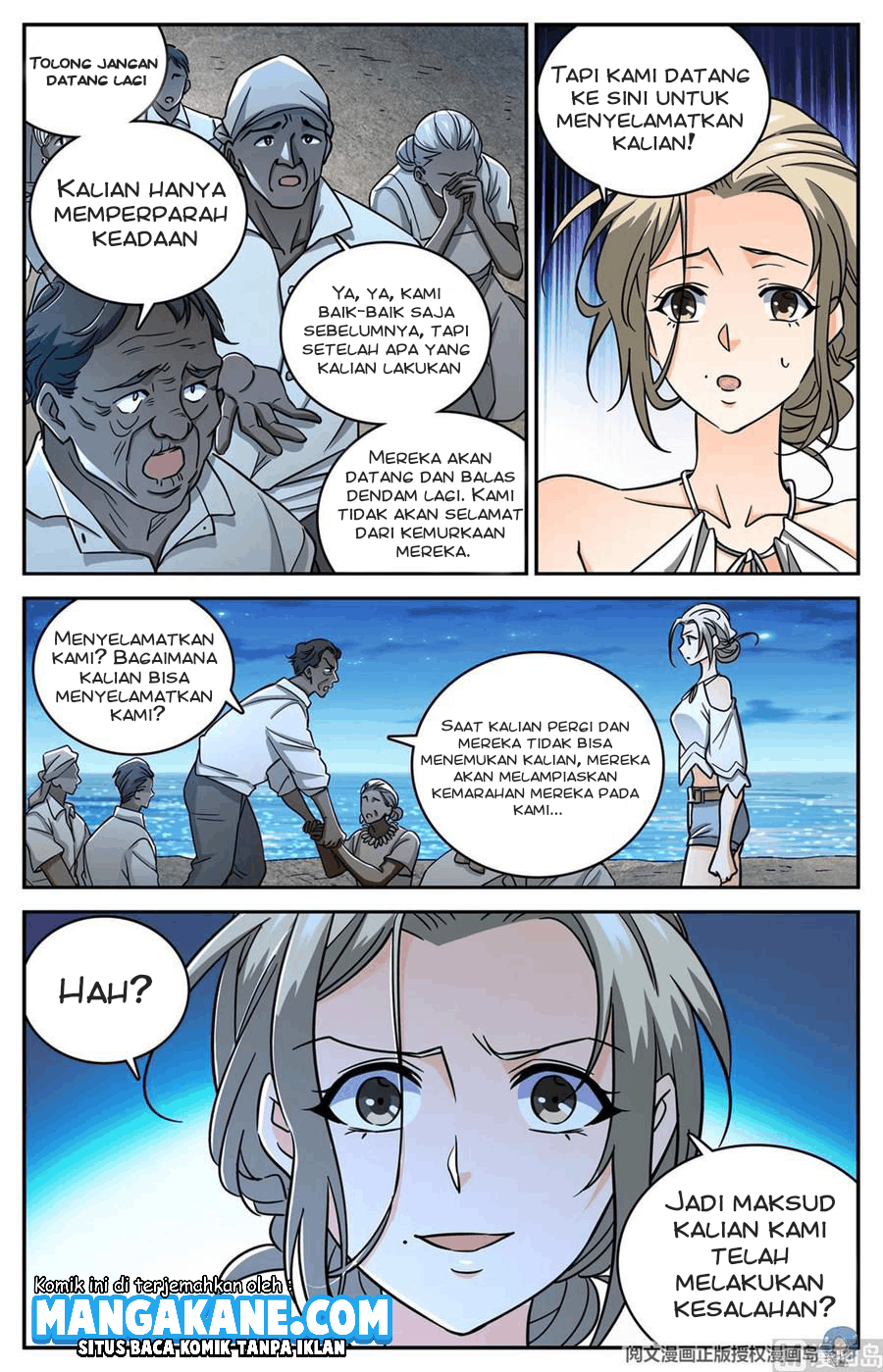 Versatile Mage chapter 624