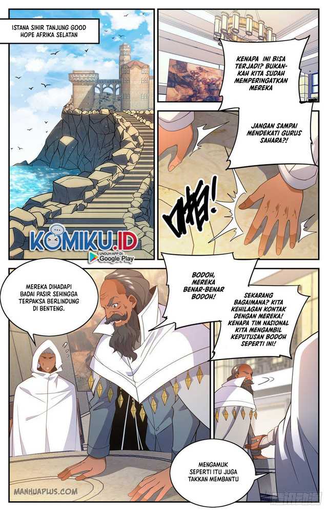 Versatile Mage Chapter 654 Bahasa Indonesia