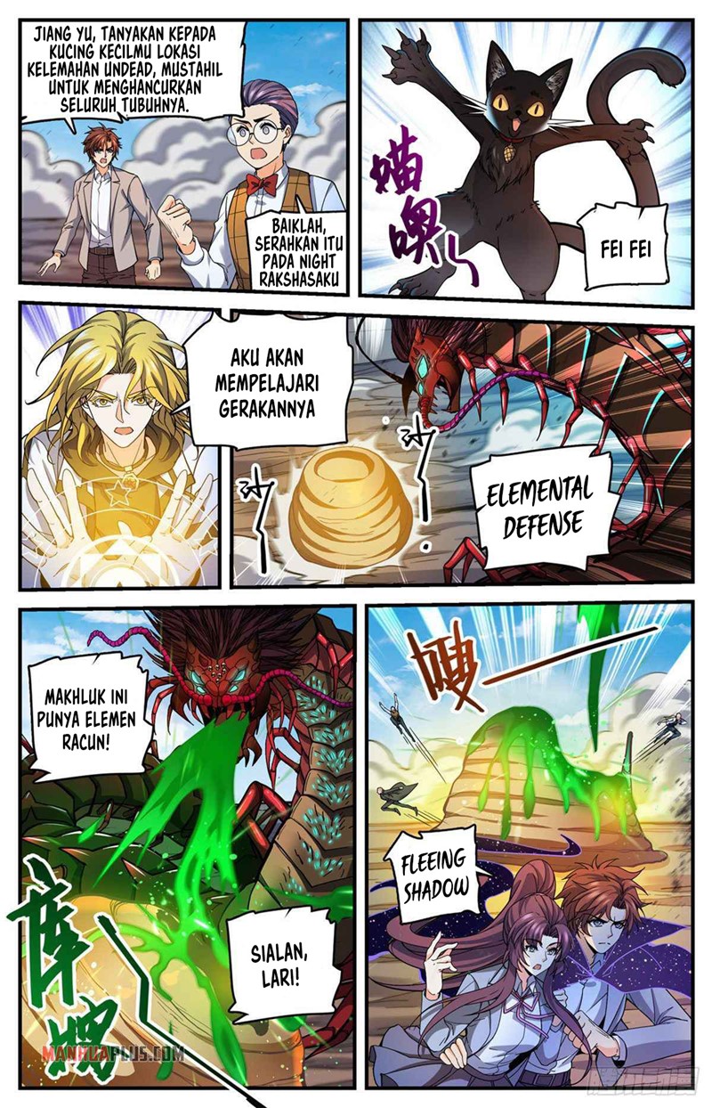 Versatile Mage chapter 742