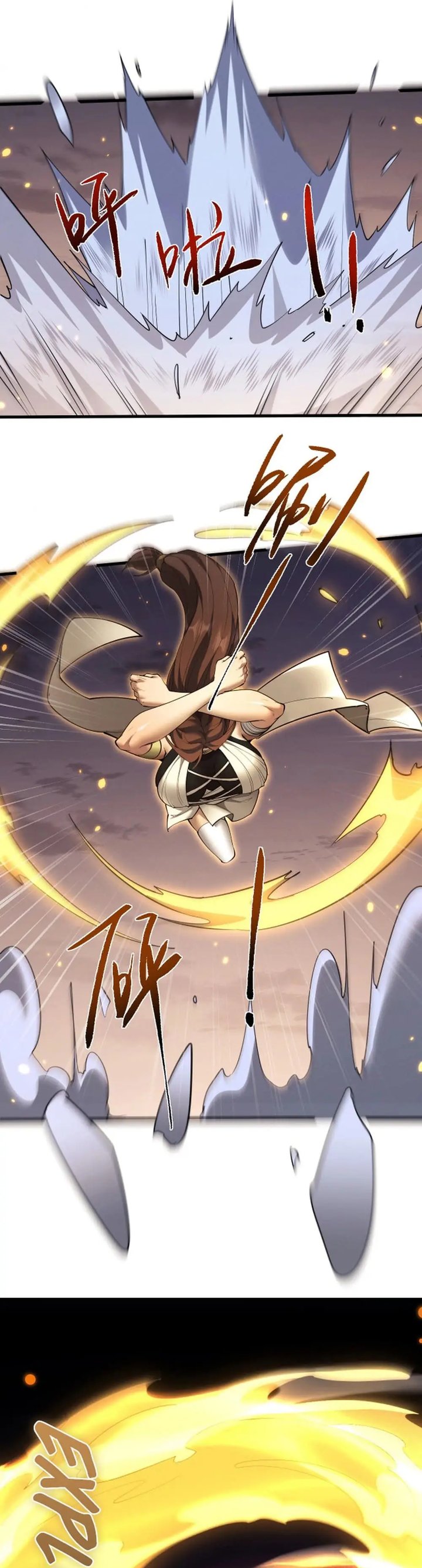 Versatile Sword Cultivator (Unbeatable Sword Master Cultivator) chapter 47