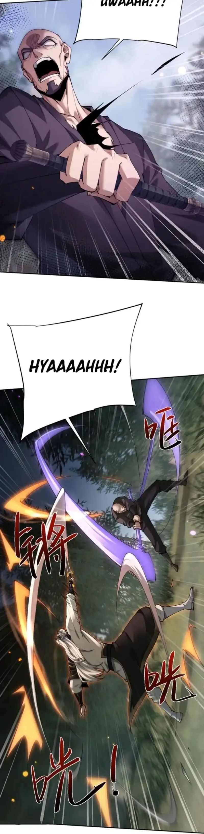 Versatile Sword Cultivator (Unbeatable Sword Master Cultivator) chapter 78