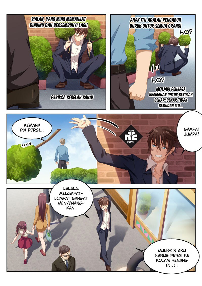 Very Pure chapter 1