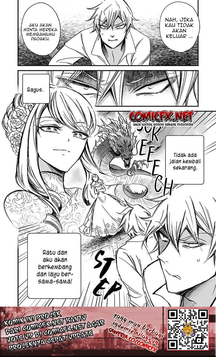 Victoria Winner Ostwen Ouhi wa Sekai de Ichiban Erasou de Aru chapter 2