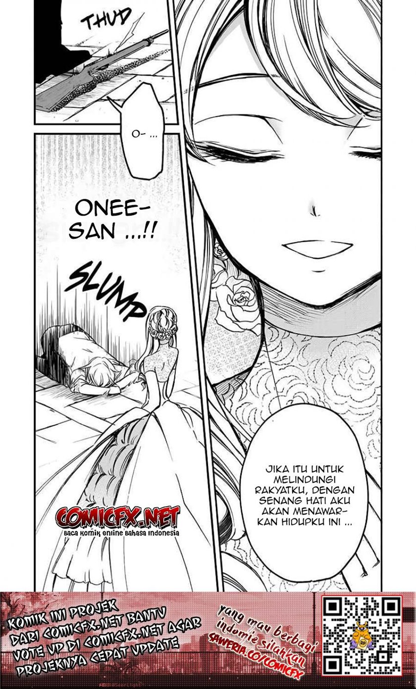 Victoria Winner Ostwen Ouhi wa Sekai de Ichiban Erasou de Aru chapter 2