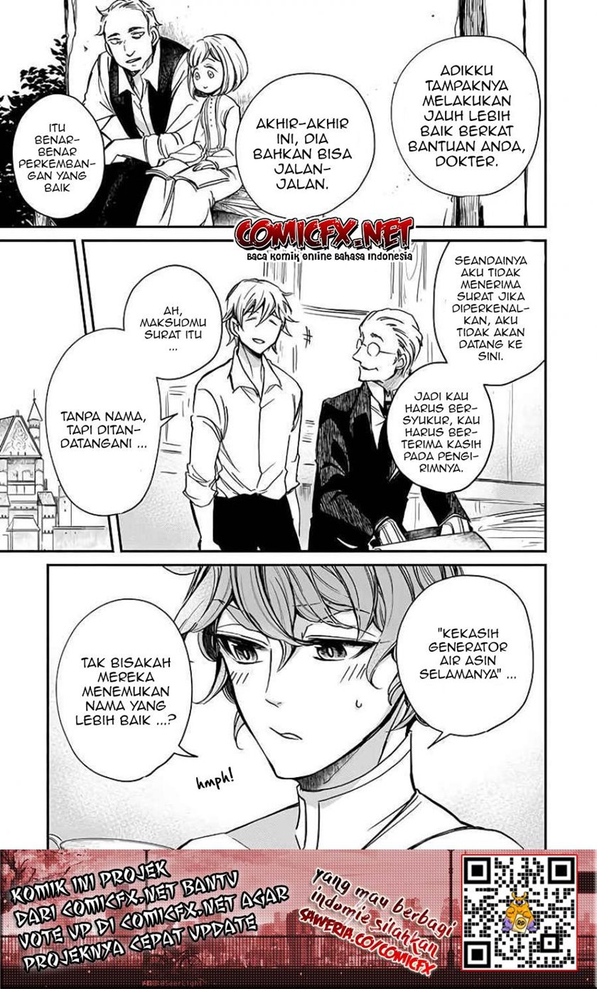 Victoria Winner Ostwen Ouhi wa Sekai de Ichiban Erasou de Aru chapter 2