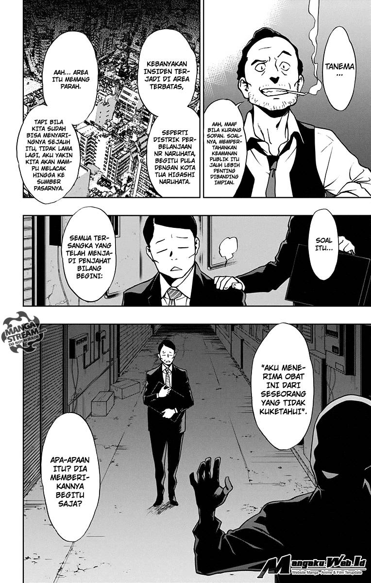 Vigilante: Boku no Hero Academia Illegals chapter 5