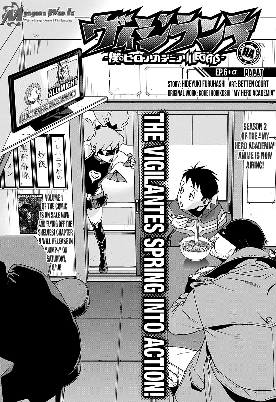 Vigilante: Boku no Hero Academia Illegals Chapter 08.5