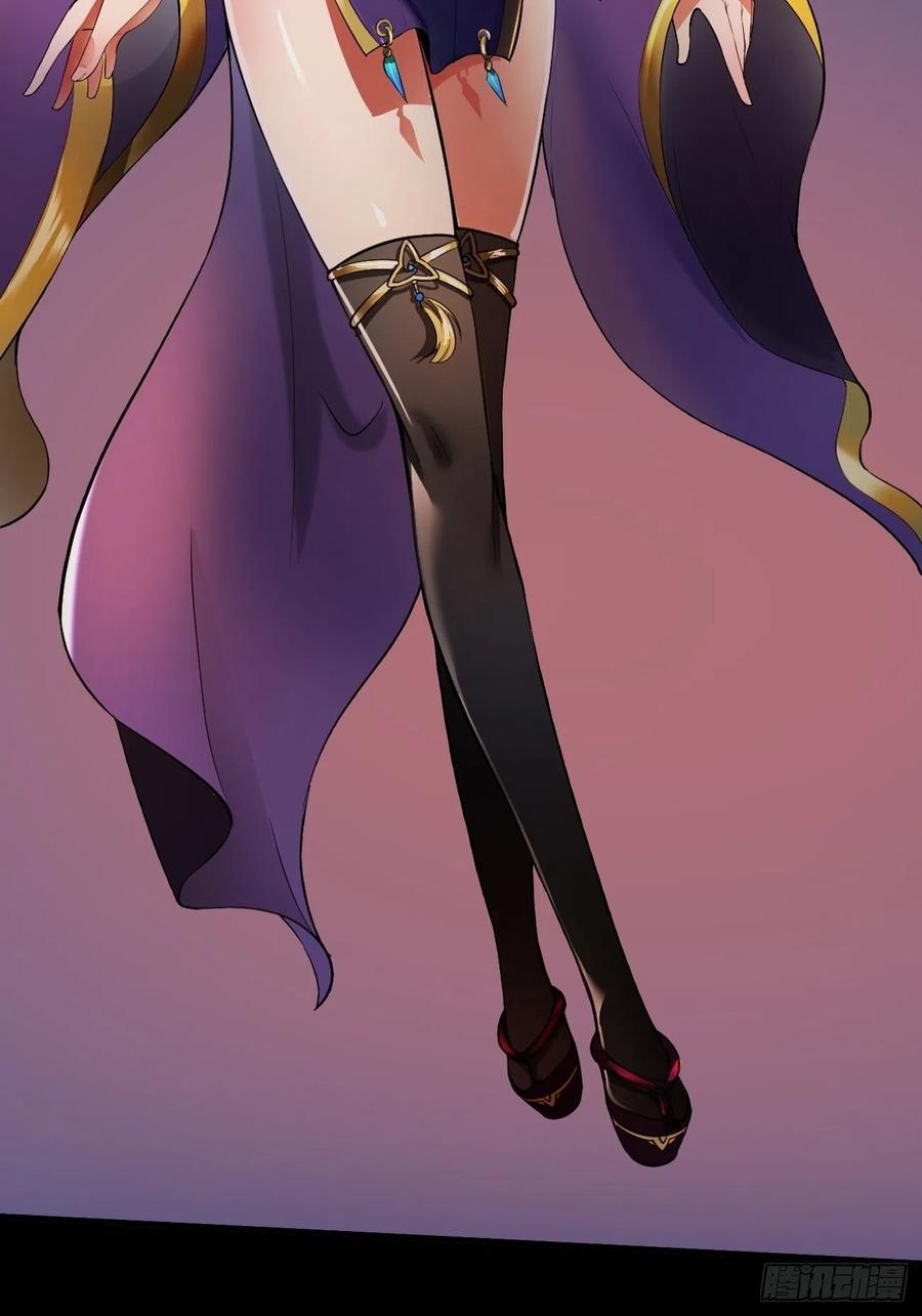 Villain Demon Son In Law Chapter 33 Bahasa Indonesia