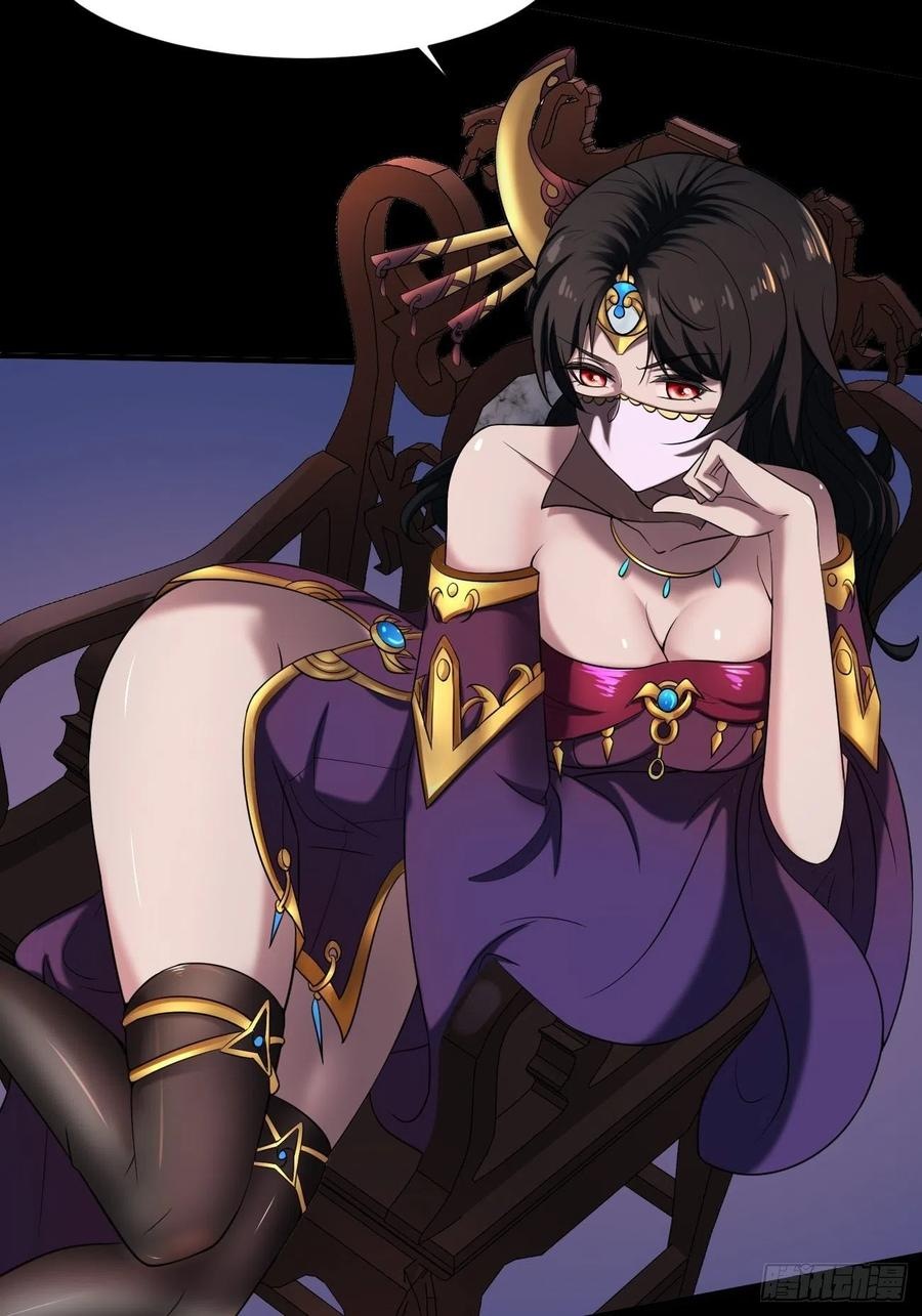 Villain Demon Son In Law Chapter 33 Bahasa Indonesia