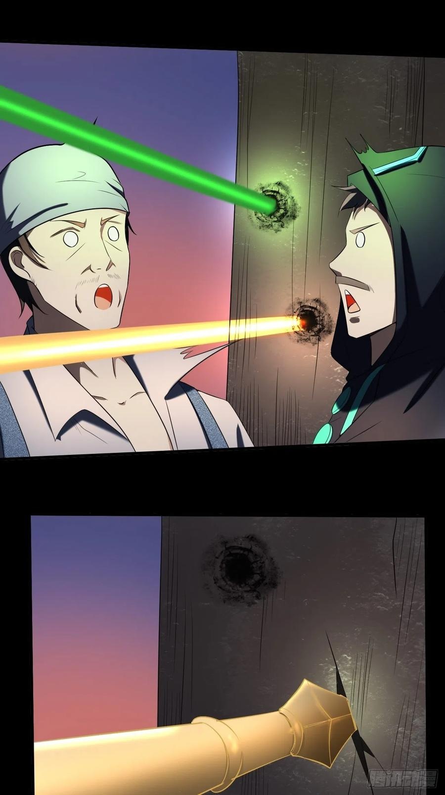 Villain Demon Son In Law Chapter 33 Bahasa Indonesia