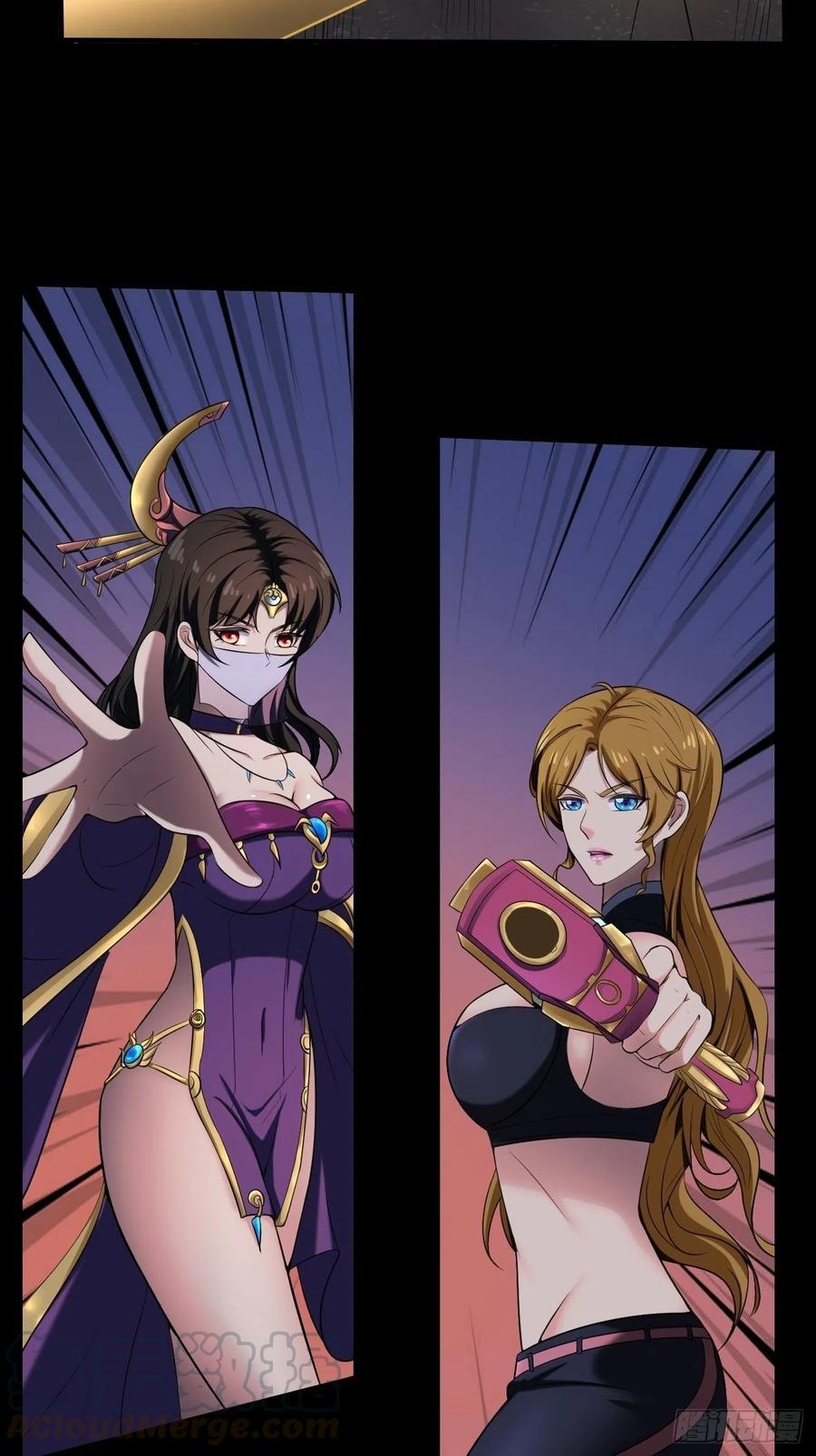 Villain Demon Son In Law Chapter 33 Bahasa Indonesia