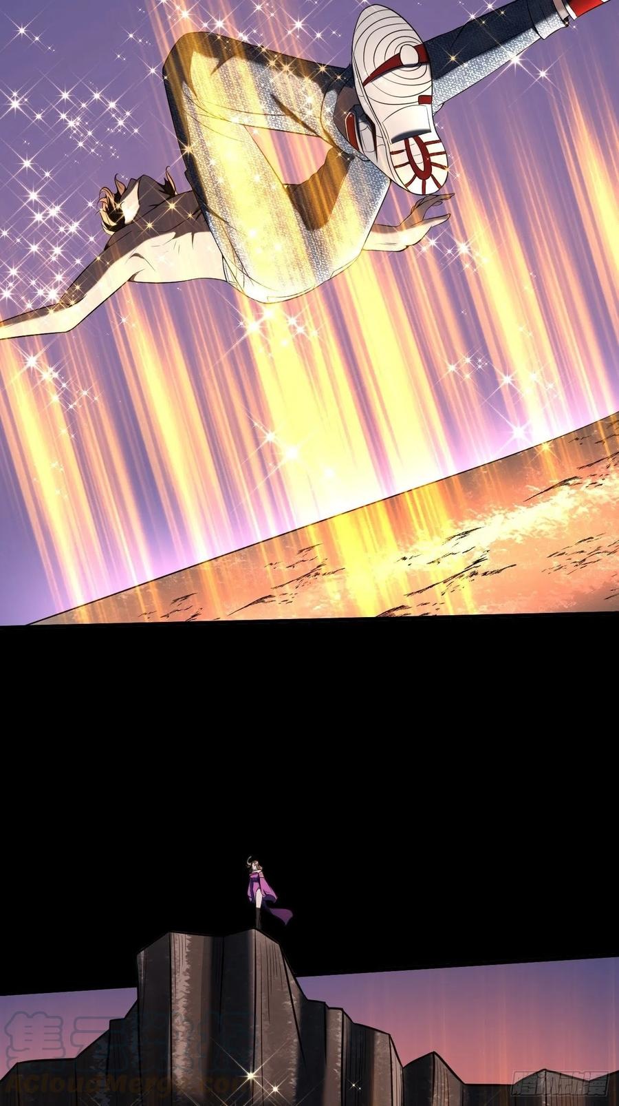 Villain Demon Son In Law Chapter 33 Bahasa Indonesia