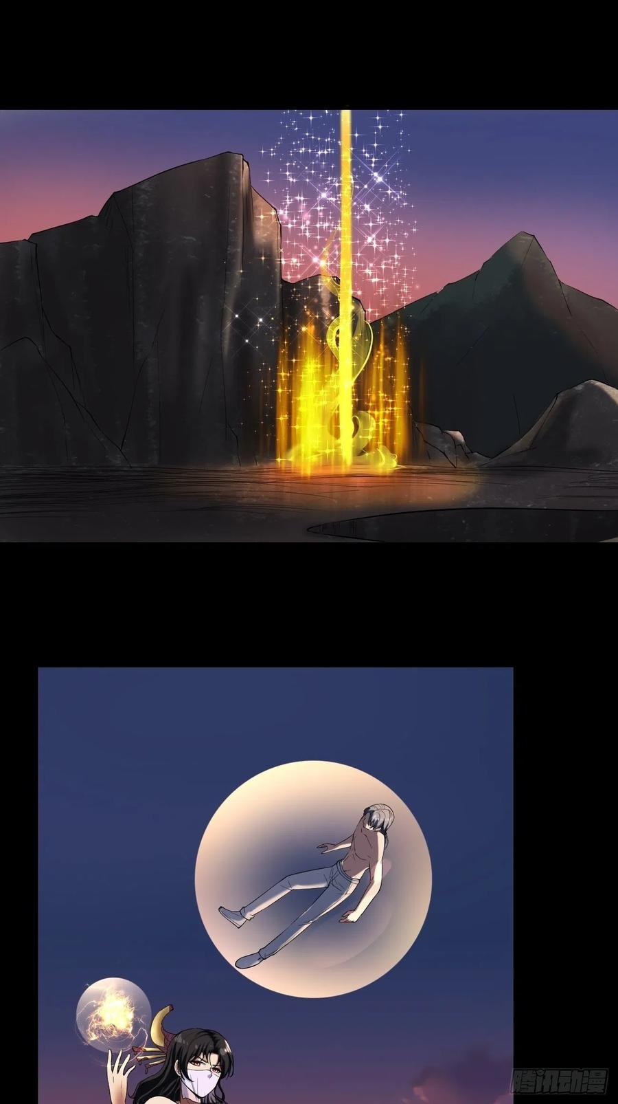 Villain Demon Son In Law Chapter 33 Bahasa Indonesia