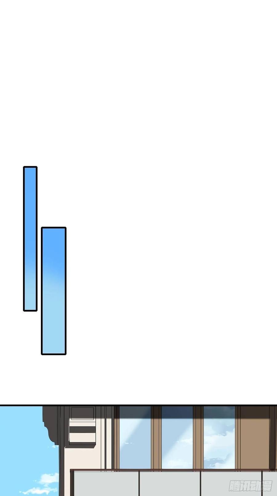 Villain Demon Son In Law Chapter 33 Bahasa Indonesia