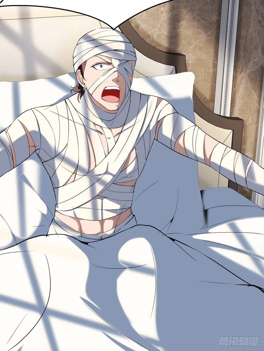 Villain Demon Son In Law Chapter 33 Bahasa Indonesia