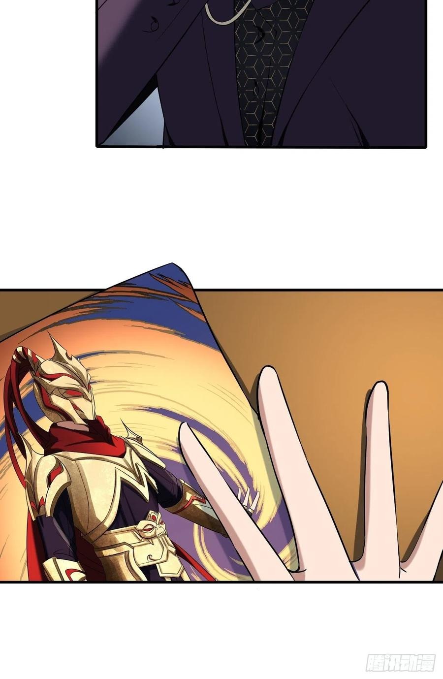 Villain Demon Son In Law Chapter 33 Bahasa Indonesia