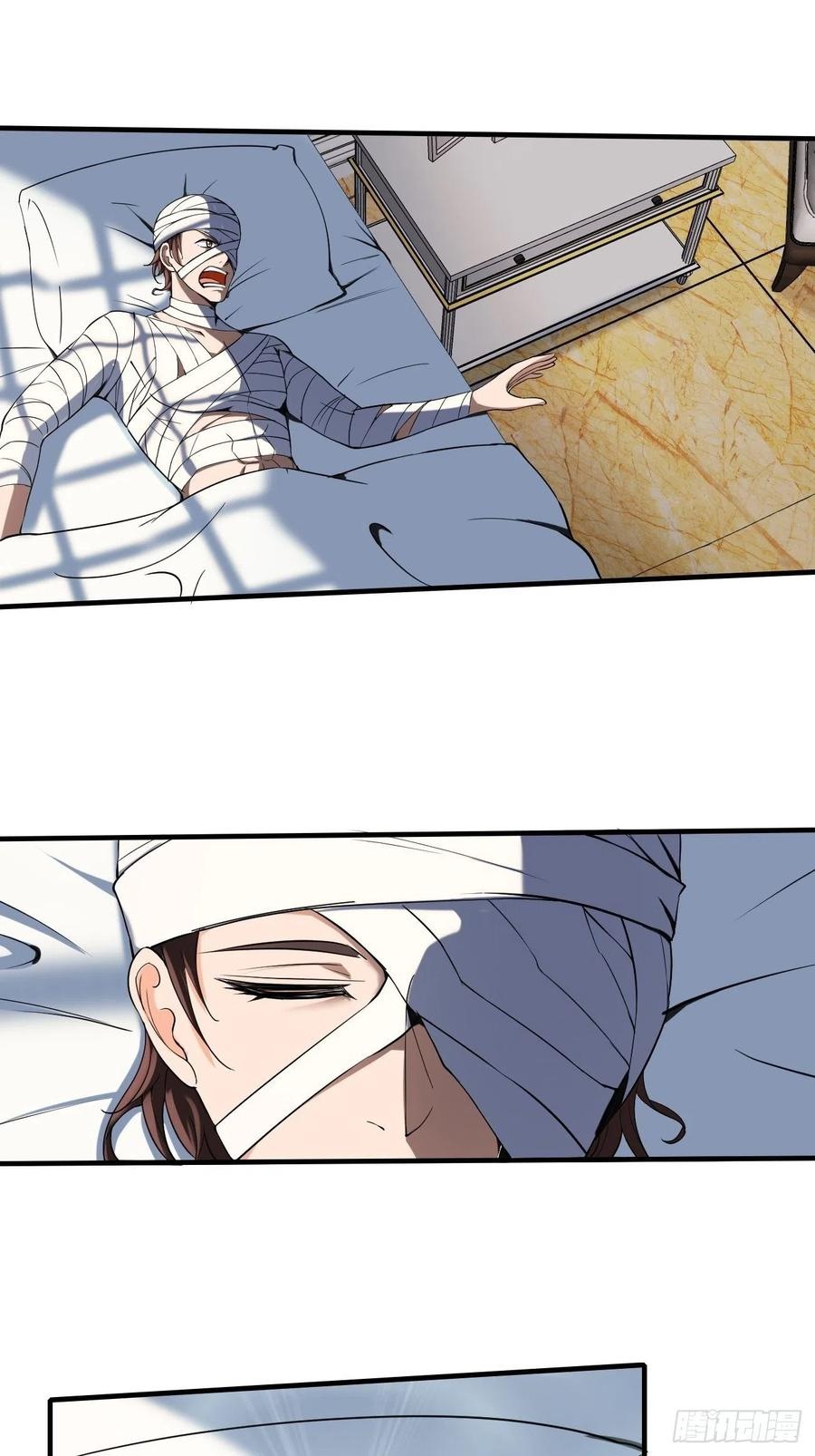 Villain Demon Son In Law Chapter 33 Bahasa Indonesia