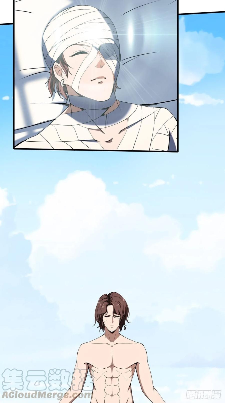 Villain Demon Son In Law Chapter 33 Bahasa Indonesia